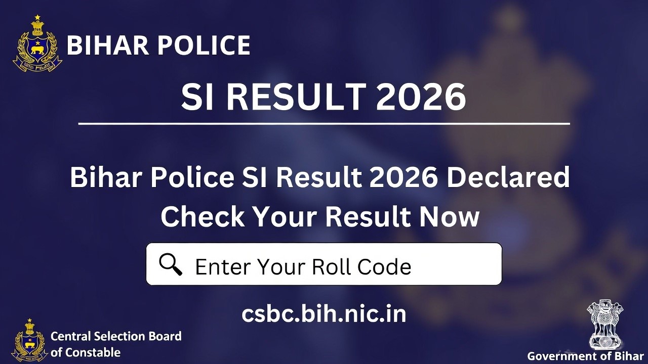 Bihar Police SI